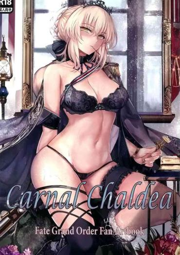 (C95) [Amakaya (Misaka12003)] Carnal Chaldea (Fate/Grand Order) [English]