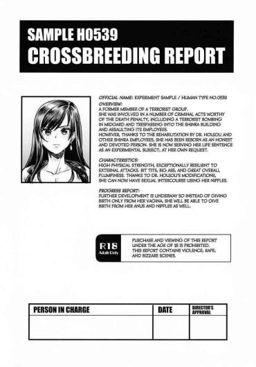 (C99) [OVing (Obui)] Sample H0539 Kouhai Report (Final Fantasy VII) [English] [Kuraudo]