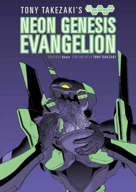 Verga Tony Takezaki no Evangelion - Neon genesis evangelion Squirting