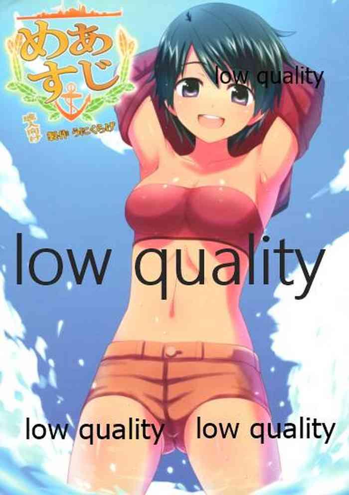 Free Real Porn [Matenrou Sougetsu] Love Juice R ～shiokawaasahinobaai～ [魔転狼蒼月] Love Juice R ～汐川あさひの場合～ Gay Trimmed