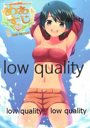 Free Real Porn [Matenrou Sougetsu] Love Juice R ～shiokawaasahinobaai～ [魔転狼蒼月] Love Juice R ～汐川あさひの場合～ Gay Trimmed