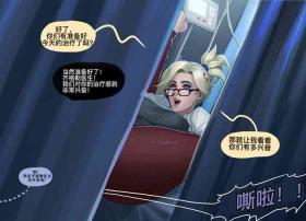 Gorgeous （Adoohay）Mercy's Exclusive Treatment (Overwatch）ymq机翻 - Overwatch Gay Straight