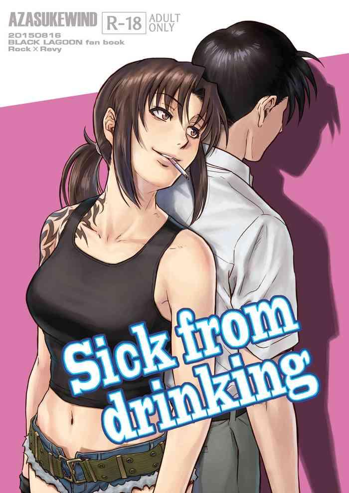 Free Amateur Sick from drinking - Black lagoon Porno Amateur