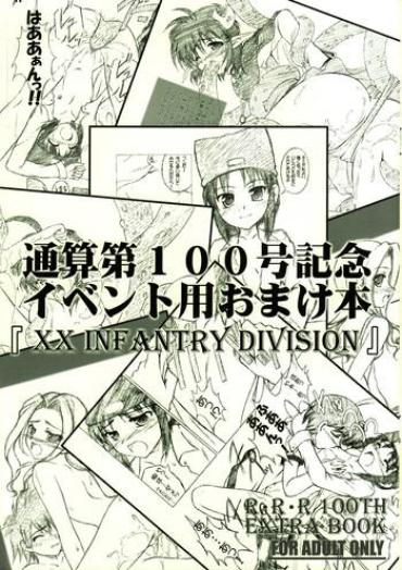 Young Petite Porn (C72) [RED RIBBON REVENGER (Makoushi)] Tsuusan Dai-100-gou Kinen Event You Omakebon [XX Infantry Division]  Novinha