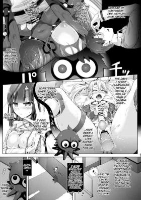 Bigboobs [Dschinghis Khan no Tamanegi wa Ore no Yome (Taniguchi-san)] Kimi ni Naru chapter 3 ~Kama Hen~ (Fate/Grand Order) English] [Kuraudo] [Digital] - Fate grand order Real Amature Porn