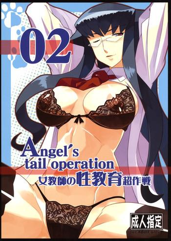 Angel's Tail Operation 02 Onna Kyoushi no Seikyouiku Chou Sakusen