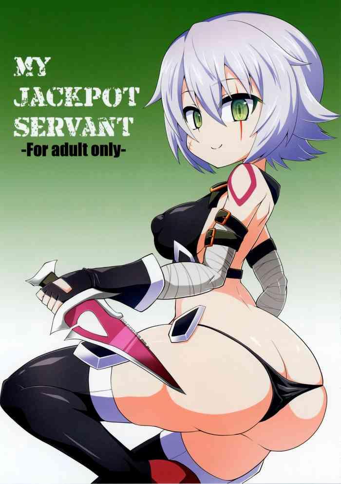 (C95) [Forever And Ever (Eisen)] MY JACKPOT SERVANT (Fate/Grand Order)