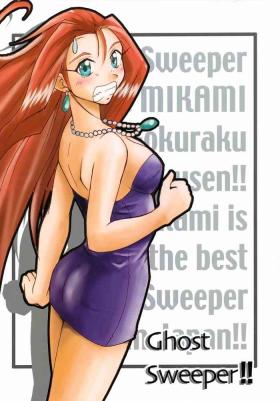 Hugetits GhostSweeper!! - Ghost sweeper mikami Butt Sex