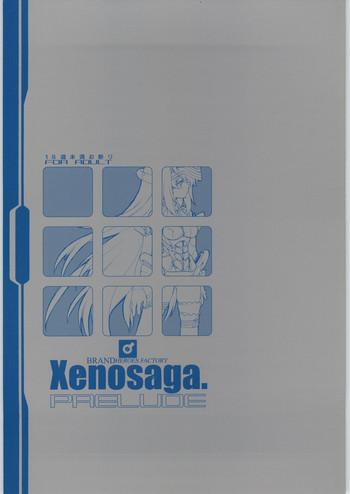 Shaking Xenosaga Prelude - Xenosaga Celebrity