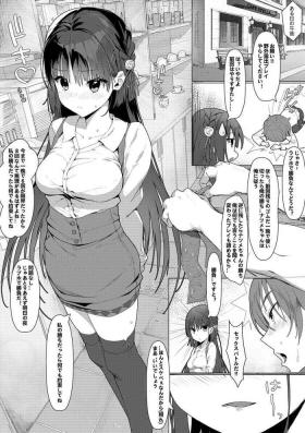 Compilation Natsume to Seiai Taiketsu - Cafe stella to shinigami no chou Gay Bukkakeboys
