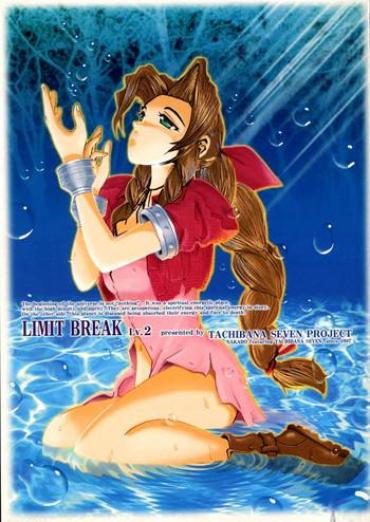 Gay Bang Limit Break Lv.2 – Final Fantasy Vii Finger