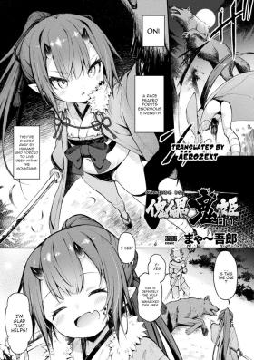 Women Sucking Dick Kairai Onihime Hinata Sensual