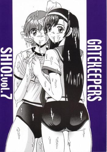 Tia SHIO! Vol. 7 - Gate keepers Fucking