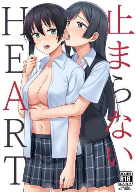 Sucking Dicks Tomaranai HEART - Love live nijigasaki high school idol club Gay Pissing
