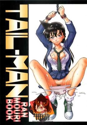 Teenage TAIL-MAN RAN MOURI BOOK - Detective conan | meitantei conan Blow Job Movies