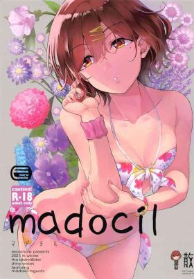 Wank madocil - The idolmaster Delicia