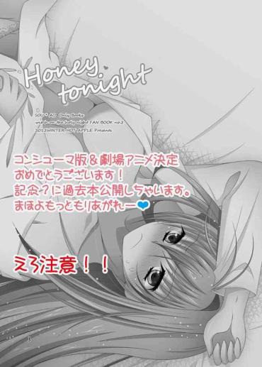 [HOT APPLE (Suzuki Jun)] Honey Tonight (Mahou Tsukai No Yoru) [Digital]