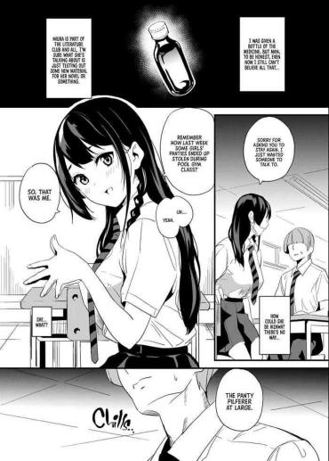 [Senpenbankashiki (DATE)] Tanin Ni Naru Kusuri 1.2, 2.2, 3.2, 3.4 | Medicine To Become Another Person 1.2, 2.2, 3.2, 3.4 [Digital] [English] [Learn JP With H]