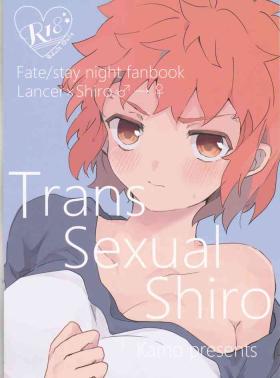 Celebrity Sex Scene Trans Sexual Shiro - Fate stay night Ex Girlfriend