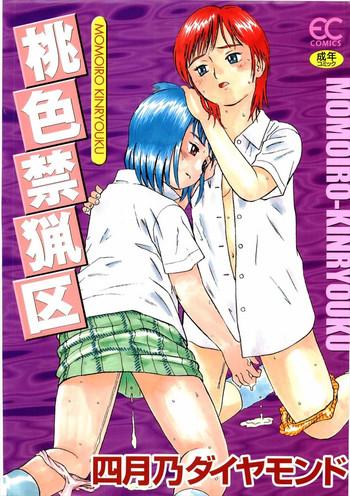 3some Momoiro Kinryouku Sex