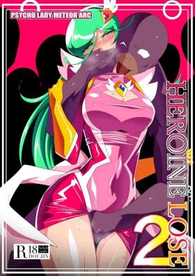 Condom HEROINE LOSE 2 Psycho Lady Meteor Hen Psycho Power Heroine VS Kyousei Chikan Choukyou! - Original Fuck Com