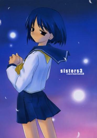 (C71) [Tear Drop (tsuina)] Sisters 3 (Kizuato)