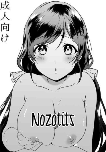 [Spica (Kazepana)] Nozo Pai | Nozotits (Love Live!) [English] [Usr32] [Digital]