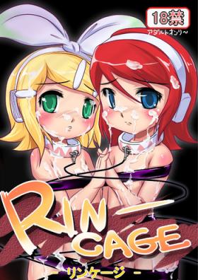 Aussie Rin-Cage - Vocaloid Deutsch