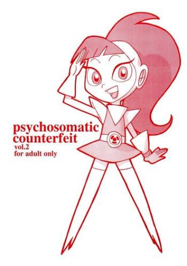 Semen Psychosomatic Counterfeit Vol. 2 – Atomic Betty Reality