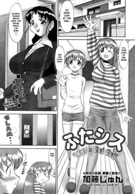 Teenage Sex Futa Sis - Futanari Sister a Go! Go!! Upskirt