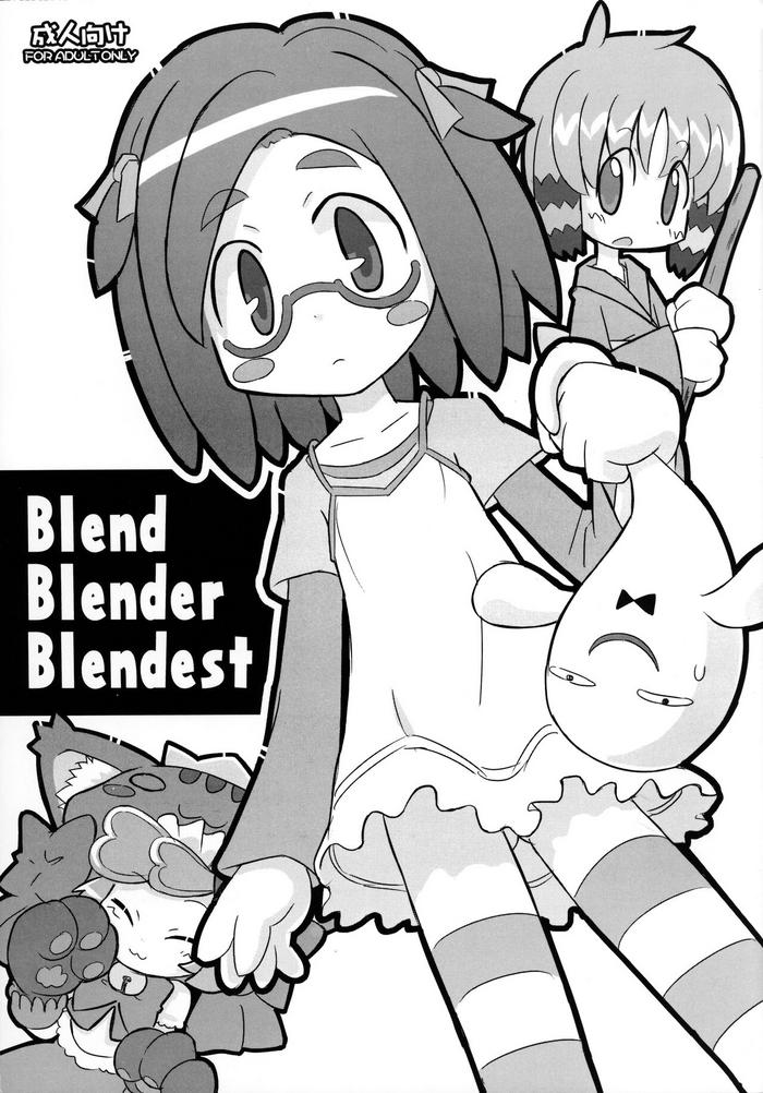 Oiled Blend Blender Blendest - Kaidan Restaurant Anyamaru Tantei Kiruminzoo | Animal Detective Kiruminzoo Gay Pawn