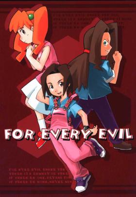 Spandex FOR EVERY EVIL - Medabots Doggystyle Porn