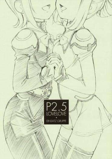(CR34) [EINSATZ GRUPPE (Charlie Nishinaka)] P2.5 PRISONER 2.5 LOVELOVE (Uchuu No Stellvia)