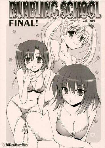 [Alpha To Yukaina Nakamatachi (Alpha)] RUNBLING SCHOOL Vol: 009 FINAL! (School Rumble)