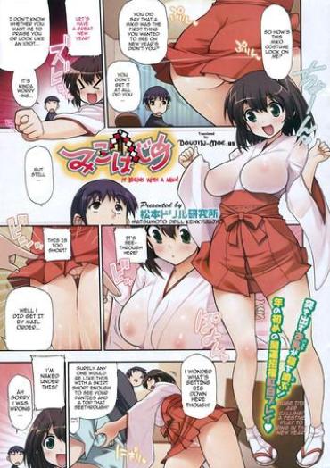 Girl Sucking Dick [Anthology] Short Full-Color H-Manga Chapters [Eng] {doujin-moe.us}  Celebrity Sex