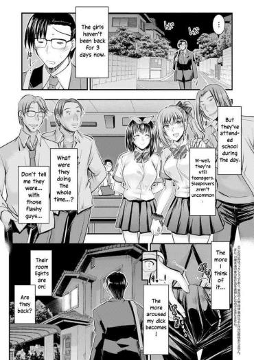 [Takei Tsukasa] Meikko Paraiso Ch. 4-10 [English] [SquigglesJP] [Digital]