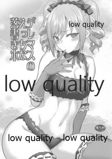 Free Oral Sex [email protected] No Ecchi Na Rakugakibon – The Idolmaster