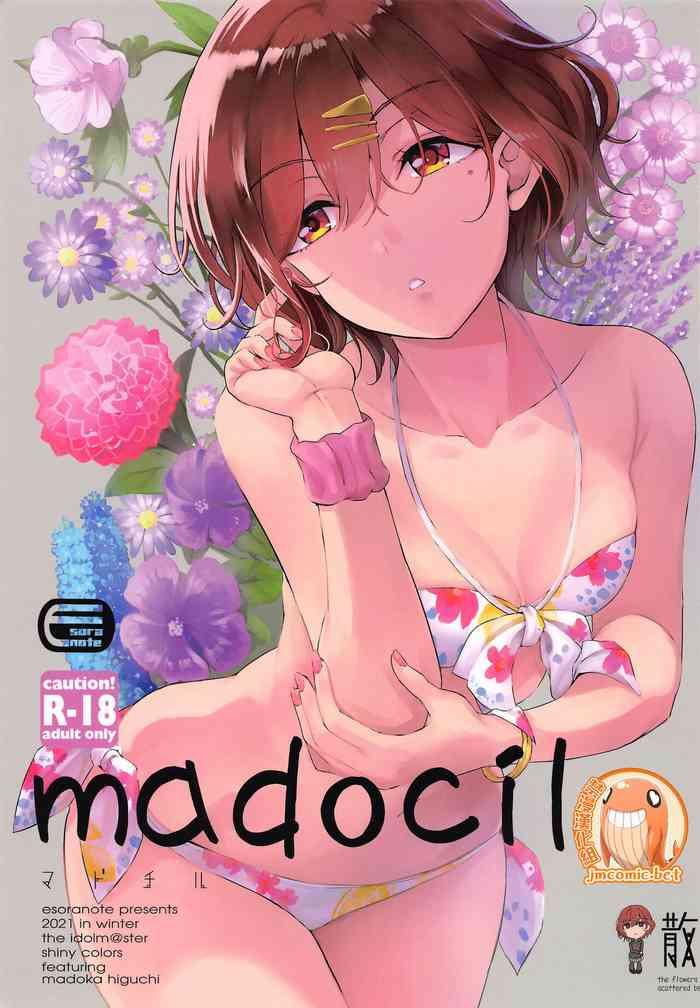 First Time madocil - The idolmaster Live