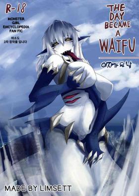 Cavala THE DAY BECAME A WAIFU - Mamono musume zukan | monster girl encyclopedia Masseur