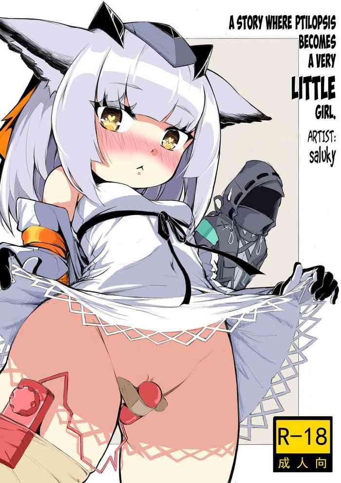 Selfie The Story Where Ptilopsis Becomes A Very Little Girl - Arknights