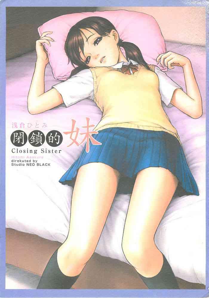 Handsome Heisateki Imouto Asakura Hitomi | Closing Sister - Original Nice Ass