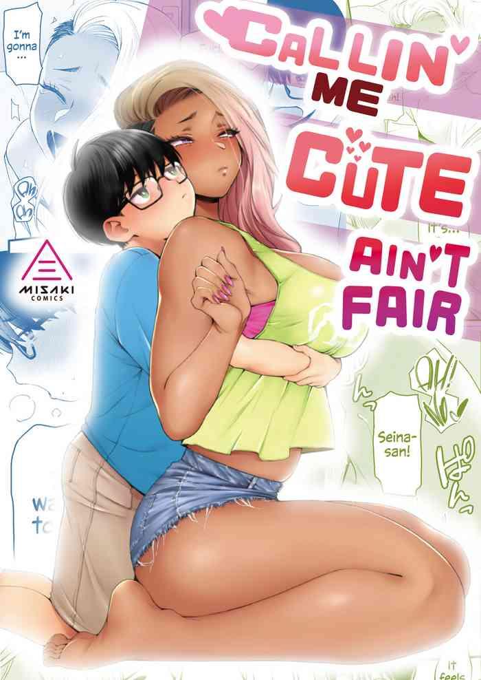 Gay Bukkakeboy Kawaii no wa Zurui | Callin' me Cute Ain't Fair - Original Inked