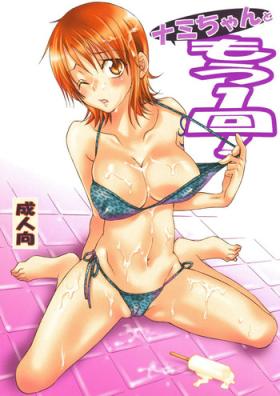 Dicksucking Nami-chan to mou 1kai! - One piece Wet Pussy