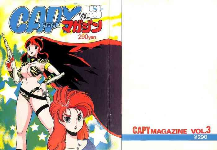 Ametur Porn CAPY Magazine Vol.2 - Urusei Yatsura Dirty Pair Zeta Gundam