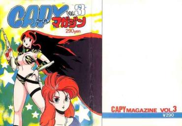 Ametur Porn CAPY Magazine Vol.2 – Urusei Yatsura Dirty Pair Zeta Gundam