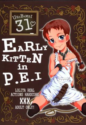 Gay Massage Urabambi Vol. 31 - Early Kitten in P.E.I - World masterpiece theater Anne of green gables Passionate
