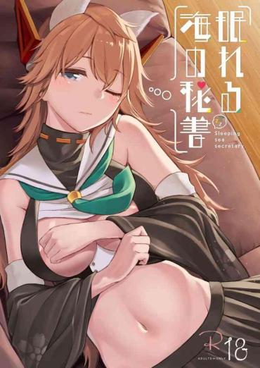 Butt Sex Nemureru Umi No Hisho | Sleeping Sea Secretary – Azur Lane