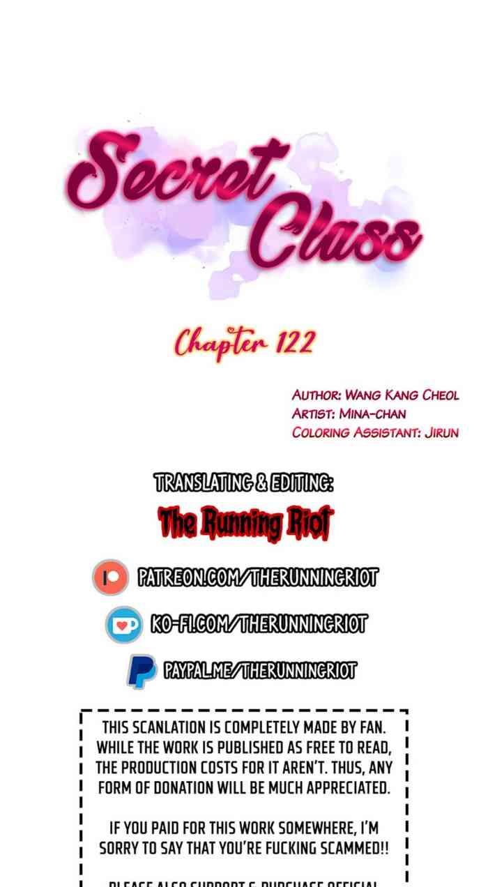 Romantic Secret Class Ch.121/?  Price