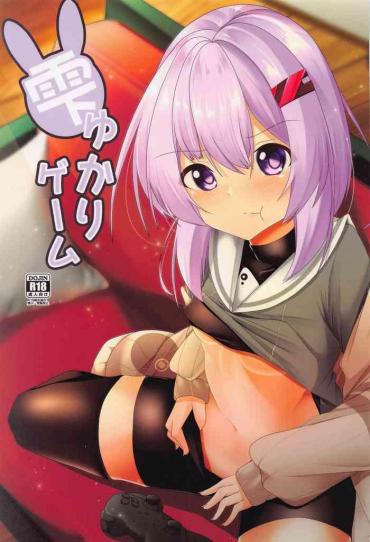 Monstercock Shizuku Yukari Game – Vocaloid