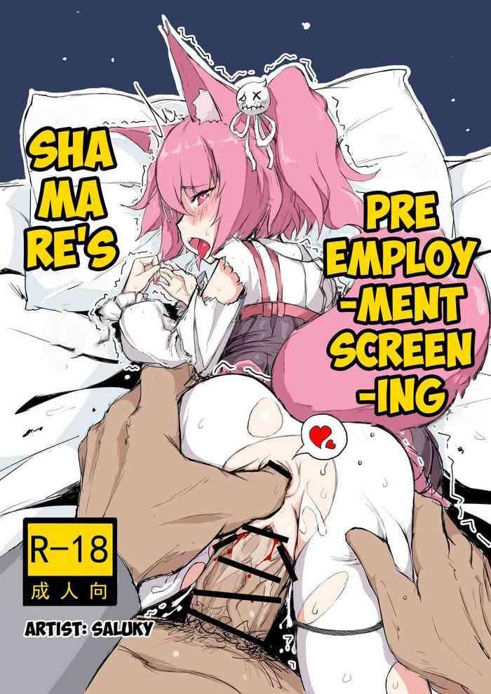 Great Fuck Shamare's Pre Employment Screening - Arknights Spycam